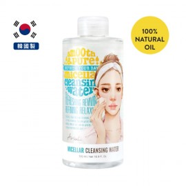 Smooth & Pure Micellar cleansing Water (500ML)  (Hong Kong Official Product)