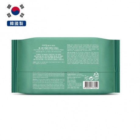 Clean & Safe All Green Daily Feminine Wipes (40 SHEETS) (Hong Kong Official Product)