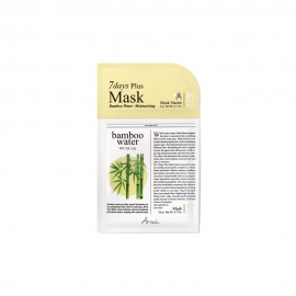 7 Days Plus Mask Bamboo Water（BUY 2 GET 1 FREE）
